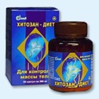 Хитозан-диет капсулы 300 мг, 90 шт - Любим